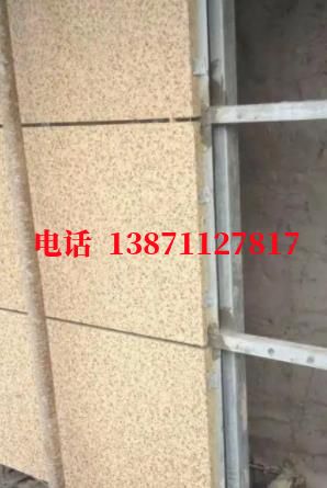 扎兰屯外墙ET板